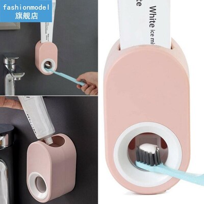 Dust-proof Toothbrush Holder No trace Wall Mount Stand Bathr