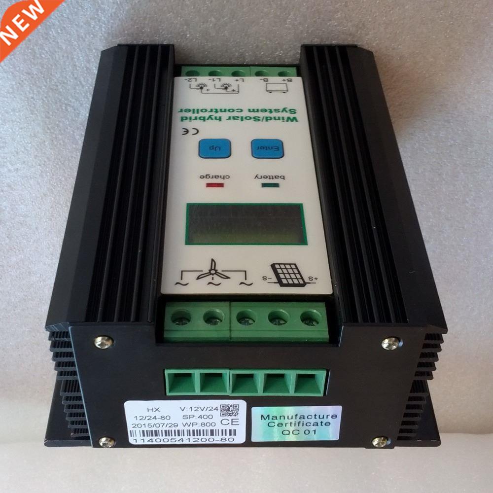 Wind Solr Hybrid Chrge Controller 12V 24V for 800W 600W 4
