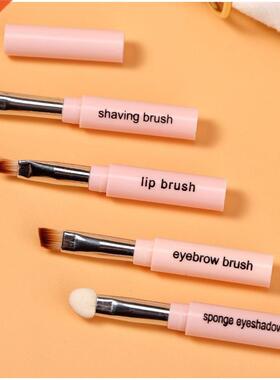 4 in 1 Portable Makeup Brushes Set For Eyeshadow Concealer L