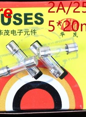 250V 2A Fast Quick Blow Glass Tube Fuse 5x20mm Fuse 5*20mm