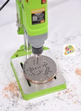 BG-5156E Mini Bench Drill Tool 220V/710W High Power High Pre