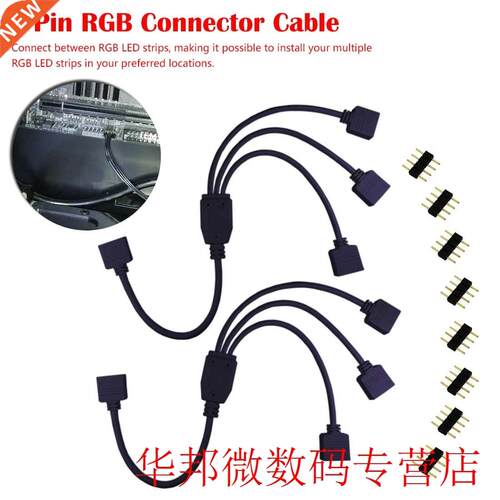 4 Pin RGB Connector Cable 1 to 2 3 4 Ports LED extension Spl