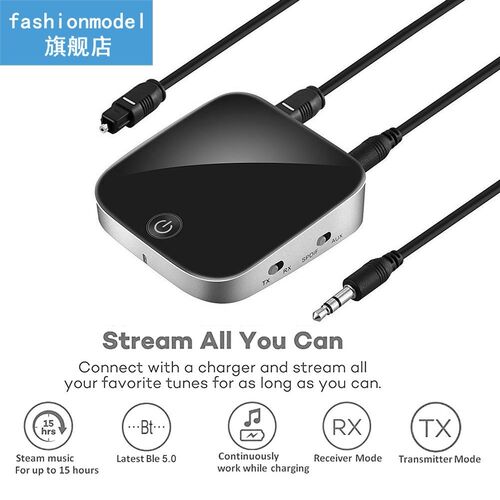 BTI-029 Bluetooth5.0 Receiver Transmitter 3.5mm AUX SPDIF Au
