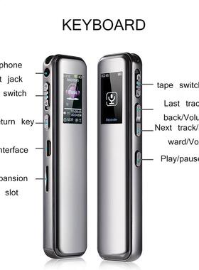 Mini 6D Curved Surface Recorder US Rechargeale Digital Voi