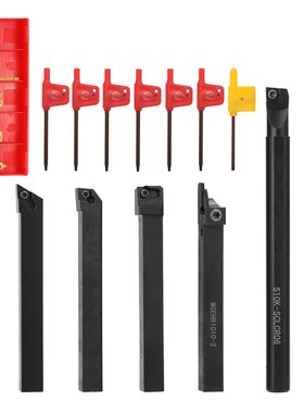 7pcs 10mm Shank Lathe Turning Tool Holder Boring Bar 7pc Hol