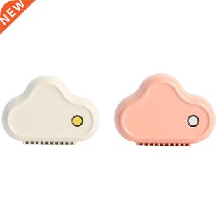 Cloud Deodorizer Portable Small Household Refrigerator Deodo