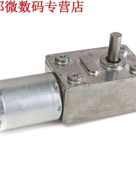 GW370 12 V 6 rpm Omkeerbare Worm Motorreductor Koppel Turbo