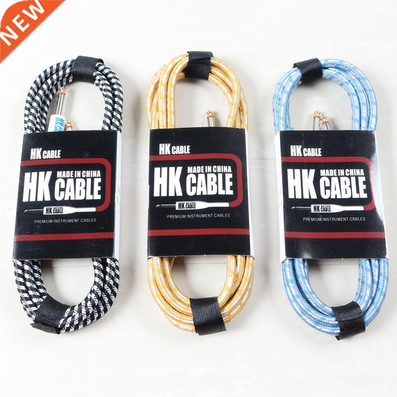 Electric Guitar Cable Wire Cord 3M 5M 10M No Noise Shielded