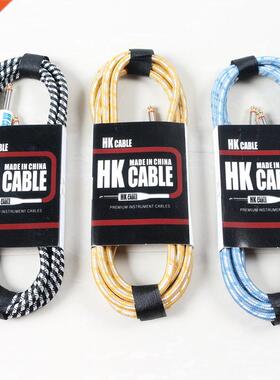 Electric Guitar Cable Wire Cord 3M 5M 10M No Noise Shielded