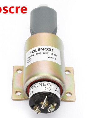 Shutoff Solenoid Valve 12V Fuel Shutoff Stop Flameout Soleno
