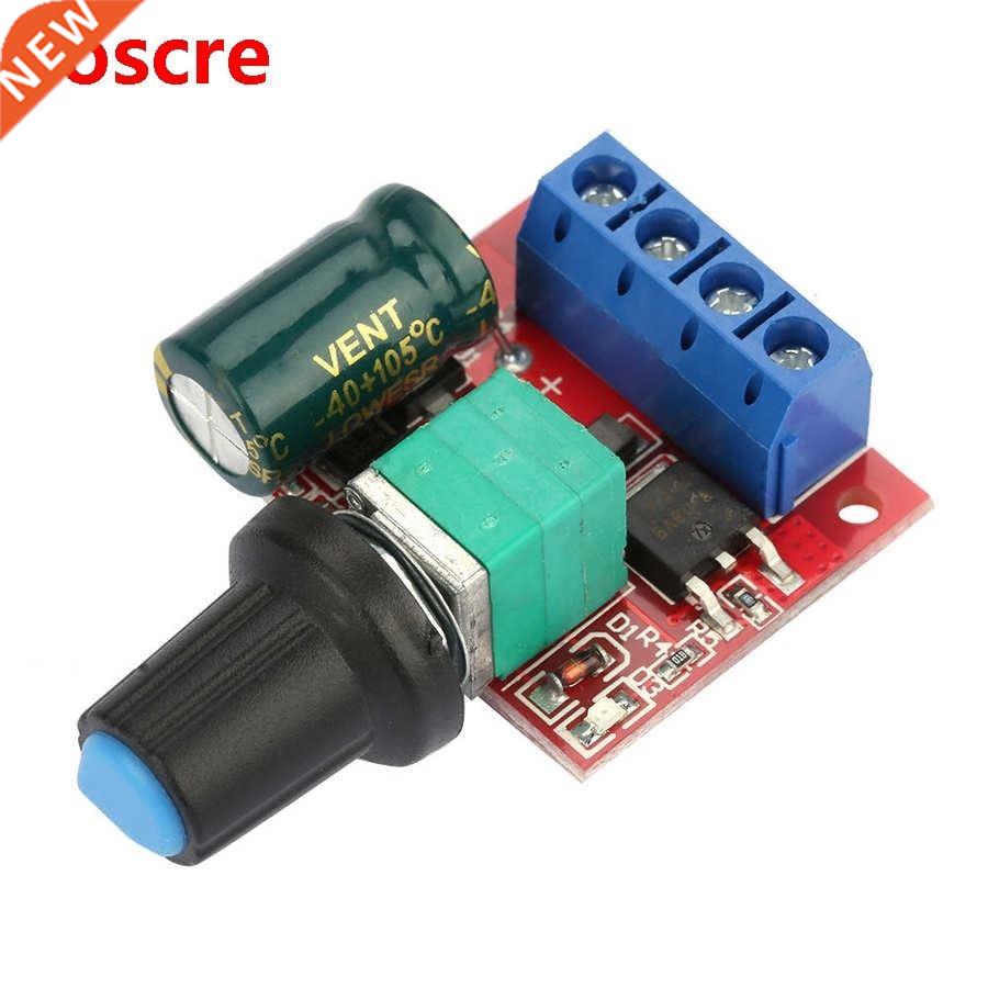 PWM DC Motor Speed Controller 5V-28V 5A Voltage Regulator Ad