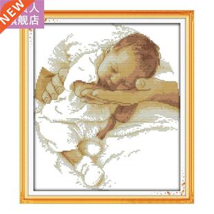 Baby DIY Handmade Needlework Counted 14CT Printed Cross Stit