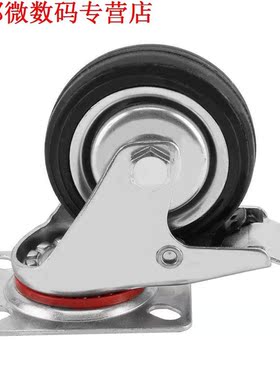 4x75mm ware Rubber wenkwielen Brake Trolley Caster