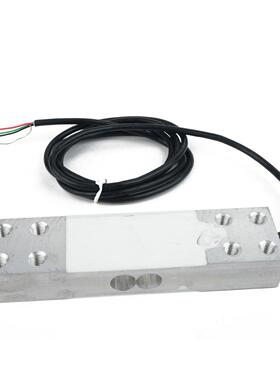 1pc 200kg Electronic Balance Platform Scale Load Cell Weight