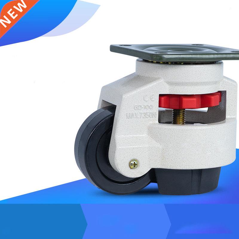 Nylon Wheel and NBR Pad Leveling Caster Castor Levelling Adj