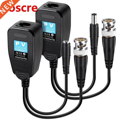 HD-CVI/TVI/AHD Passive Video Balun with Power Connector and
