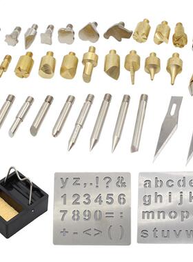 39PCS Electric Soldering Iron Tin Kit Lettering Woodworking