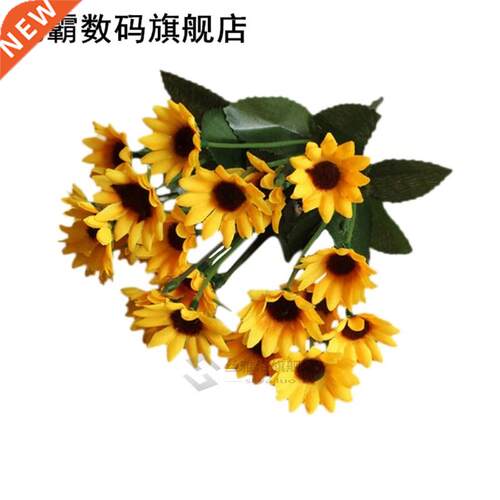14/15 Heads/bouquet Elegant Artfcal Sunflower Slk Flower