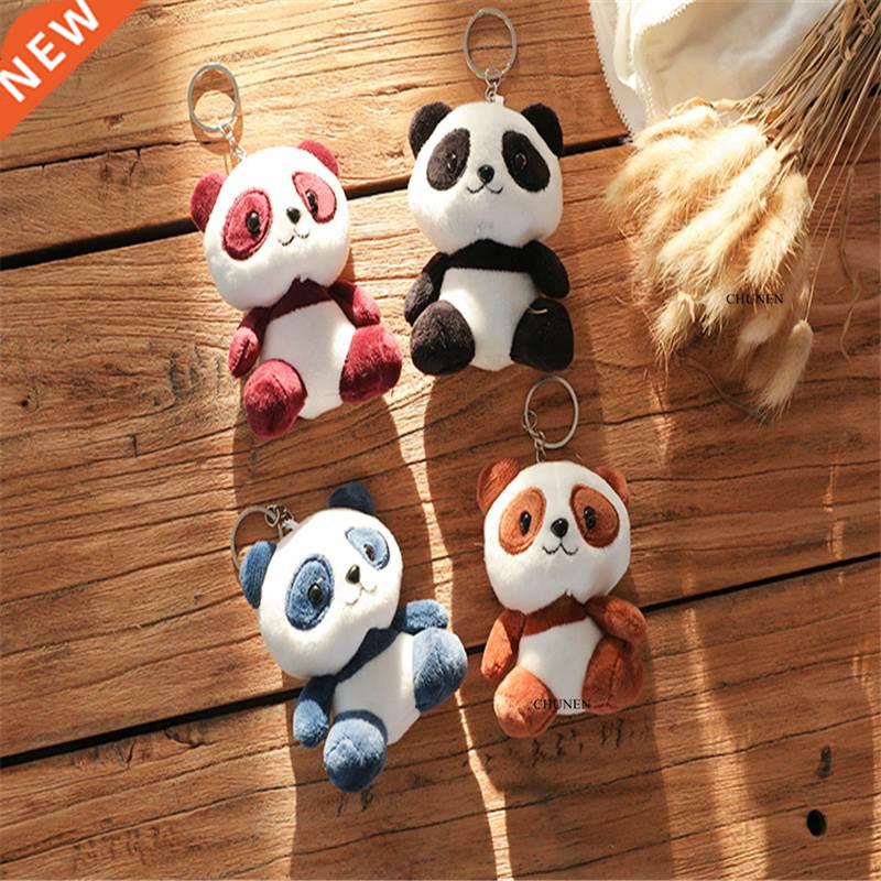 Multi Designs, Panda Etc. 12CM Approx. Plush Stuffed Doll To