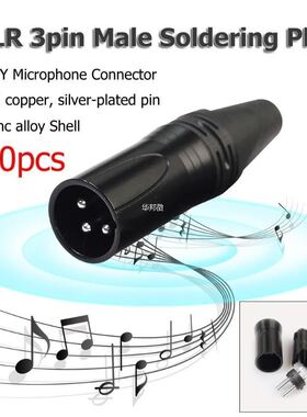 10pcs XLR 3Pin Jack Male DIY Audio Cable Mic Connectors Sold