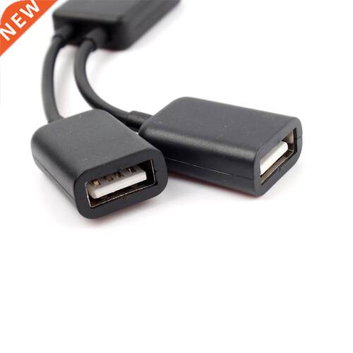2pcs Dual Port Hub Micro USB Host OTG Adapter Cable for Gala