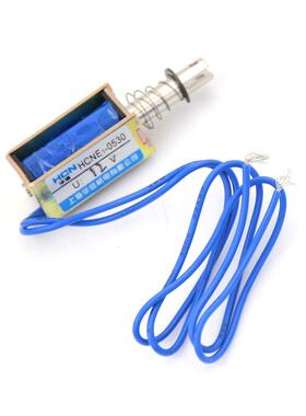 Durable HCNE1-0530 Open Frame Style Solenoid Coil DC 12V 1A