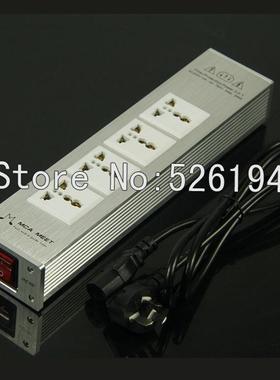 One pcs MCA 100 Advanced Audio Power Aluminum Purifier filte