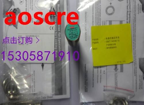 NJ5-8GM50-A2-V1 New High-Quality Inductive Switch Sensor W