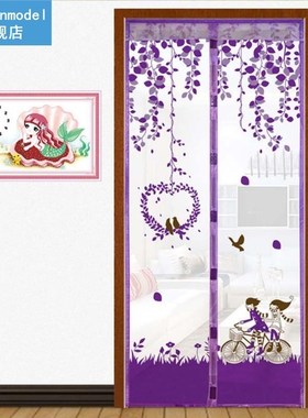 Magnetic Screen Door Curtain Anti-Mosquito Net Fly Insect Sc