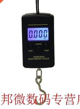 Portable 40kg /10g LED Mini Weight Hanging Scales Electronic