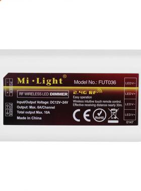 MiLight WiFi 4 Zone LED Strip Single Colour Dimmer WW CW War