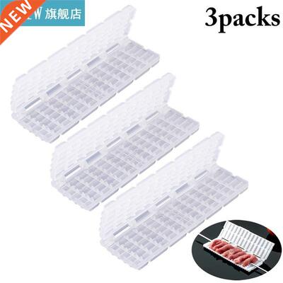 3Pcs/Set BBQ Skewer Maker Creative Multifunctional R