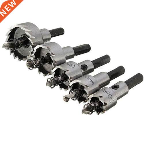 5pcs HSS Drill Bit Hole Saws Alloy Wood Hole Cutter with Wre
