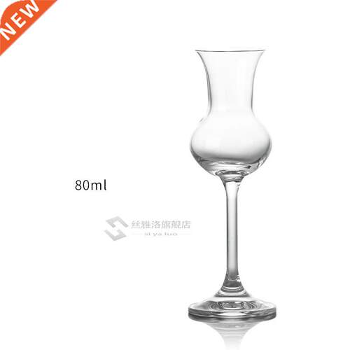 Designer Tulip Copita Nosing Whisky Glass Liqueur Crystal Wi