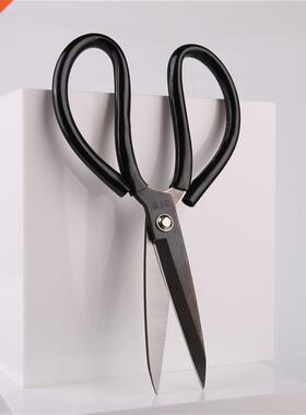 Full Carbon Steel Household Bonsai Scissors 25cm Traditional