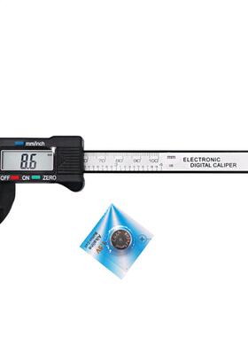 100mm 6 inch LCD Digital Electronic Carbon Fiber Vernier Cal