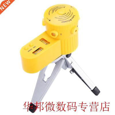 Professional Leveler Multifunctional Accurate ABS With Tripo