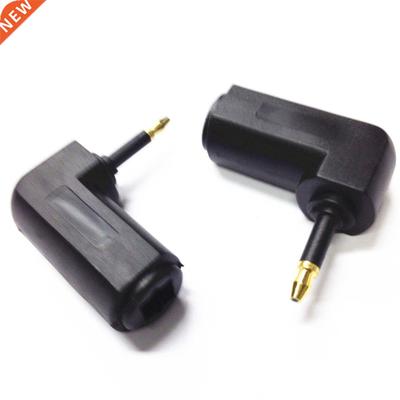 Toslink Jack to Mini Plug Digital Audio Adapter Converter An