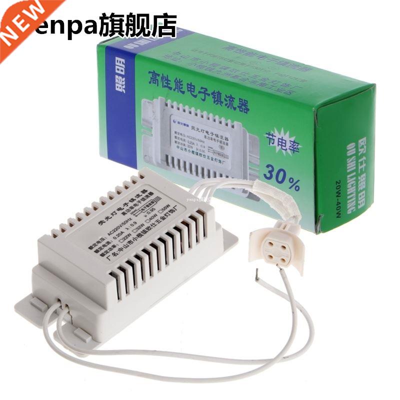 Annular Tubes Fluorescent Lamp Electronic Ballast Circular E