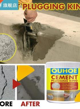 Strong Cement Plugging Sand The Roof Leaks Moldy Walls Seepa