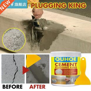 Strong Cement Plugging Sand The Roof Leaks Moldy Walls Seepa