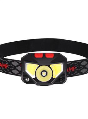 XPG+COB LED Headlight 6 Modes Flashlight Torch Camping Fishi