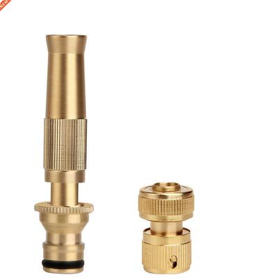 High Pressure Water Gun Household Pure Copper Direct Spray G