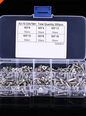 00pcs/set M Hex Socket Screws 04 Stainless Steel Flat Hea