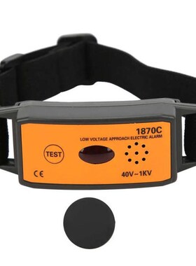 ETCR1870C 40V-1KV Arm Type High Voltage Approach Electric Al