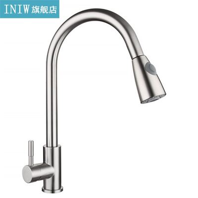 360 Degree Rotation Sink Faucet Bathoom Kitchen Tap Stainles