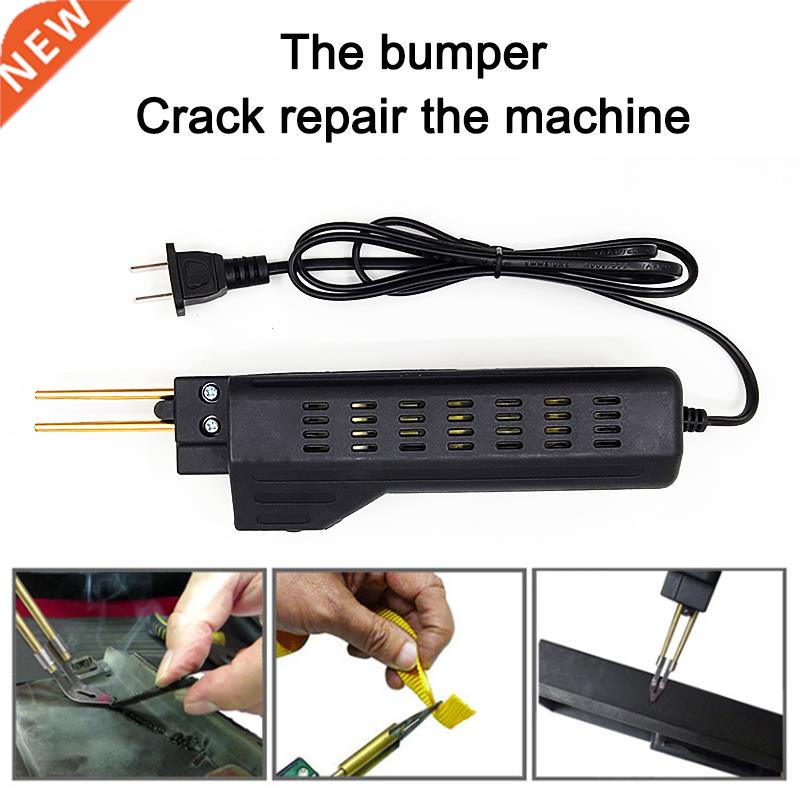 Professional Plastics Welders Hot Staplers Machine Staple PV