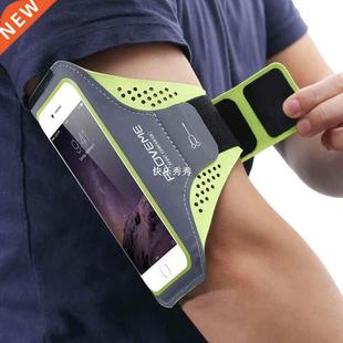 Sport Running Arm Band Case For iPhone 8 7 6 6s Plus