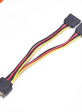 Universal 15 Pin SATA Power Cable Male to Female 2 SATA Spli