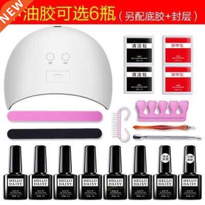 Nal Gel Polsh Set kt Art mancure UV Kt  Tools